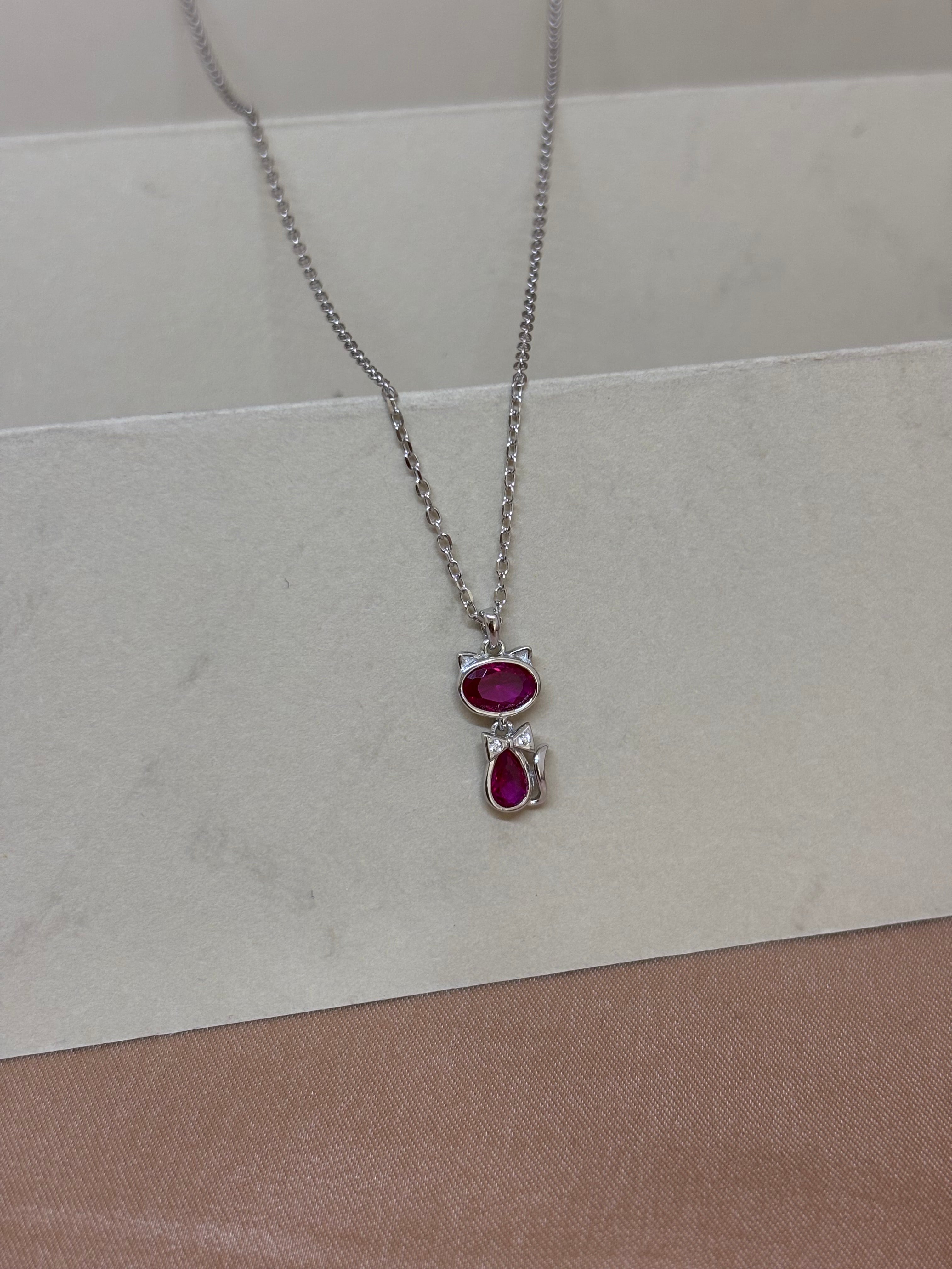 Ruby Red Cat Pendant